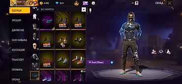 Другие игры и приставки: Игровой аккаунт Free Fire Основное: - Уровень профиля: 58 - Ник — 26