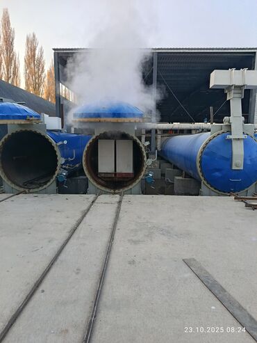 изготовление ключей для авто: Газобетонные блоки автоклавного твердения - Тип: автоклавный