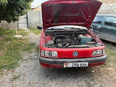 pasat b5: Volkswagen Passat Variant: 1992 г., 1.8 л, Механика, Бензин, Минивэн — 1
