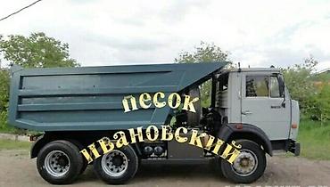 сесмопояс: Отсев отсев отсев отсев Высший сорт отсева. Отсев мытый серый чистый — 3