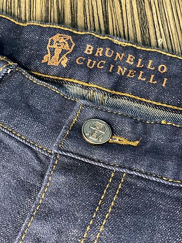 brunello: Джинсы Brunello Cucinelli, темно-синий деним - Фирменные джинсы из — 1