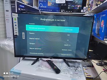 Телевизоры: Телевизор Samsung 32G8000 Android 13 с интернетом, голосовым — 4
