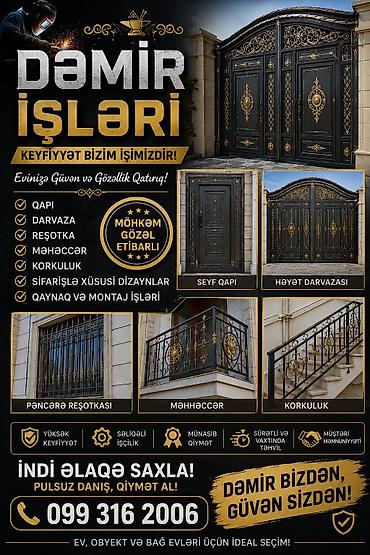 darvaza qapıları: DƏMİR İŞLƏRİ – Evinizə Güvən və Gözəllik qatan həllər Xidmət və — 1