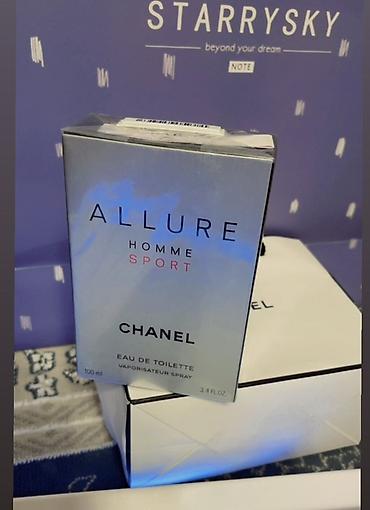 Парфюмерия: Парфюмерия. 1) Amouage Honour 43 Woman — парфюмерная вода для женщин — 45