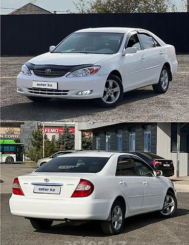 диски камри 30 оригинал: Диски Toyota R16. Оригинал. Состояние хорошее. Без варки и без трещин — 3
