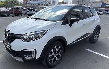 Renault Kaptur: 2018 г., 1.6 л, Автомат, Бензин, Кроссовер