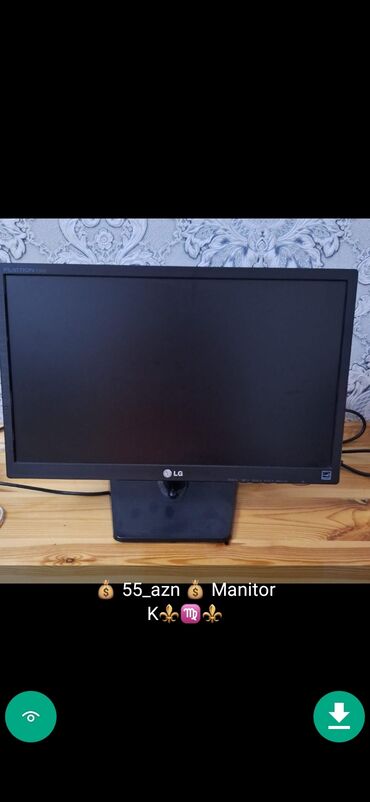 Televizorlar: İşlənmiş Televizor LG 82" — 7