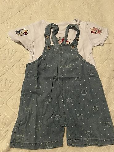 Комплекты одежды: Комплект — 2