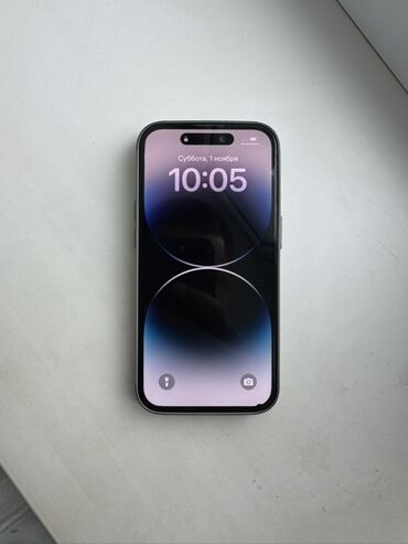 15 про макс 256 гб цена: IPhone 14 Pro, 128 ГБ, Черный, Чехол