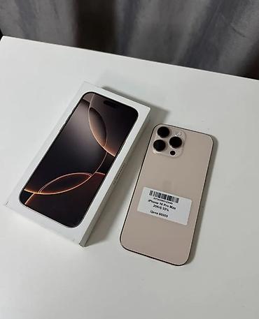 IPhone 16 Pro, Б/у, 256 ГБ, 92 %
