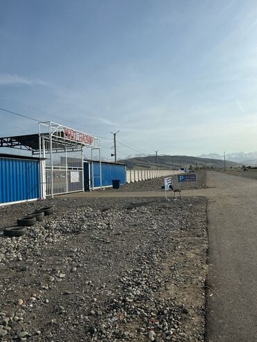 Продажа участков: 130 соток, Для бизнеса, Красная книга, Тех паспорт, Договор купли-продажи — 4