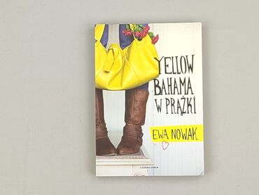 Book, genre - Novel, condition - Perfect