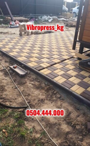 Тротуарная плитка: Брусчатка “Кирпичик” 6 см — от № 1 в Кыргызстане 🇰🇬 Сочные цвета — 16