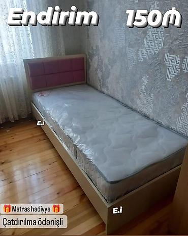 divan kreditle: Tek nəfərlik çarpayı dəsti - Ümumi dəst: çarpayı + hədiyyə matras — 1