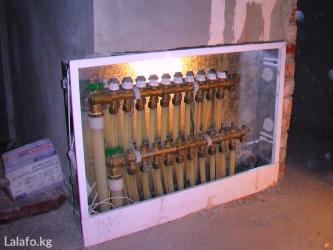 тёплый полы водяные сантехника: Смета на строительство, Проектирование