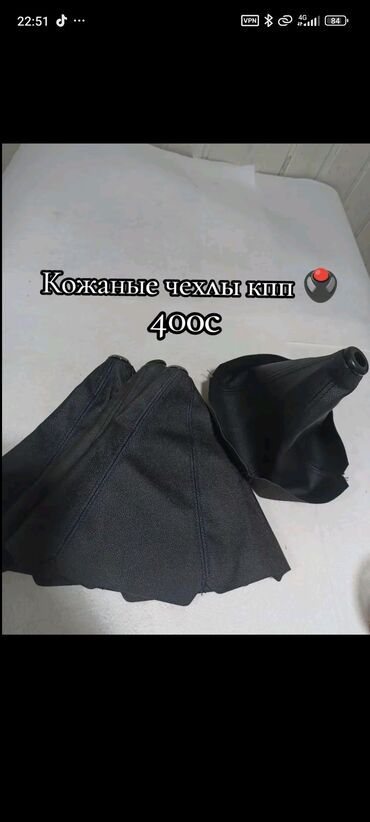 Сабвуферы для авто: Сабвуферы в тубе для авто + антидождь Варианты сабвуферов: - 6 дюймов — 17