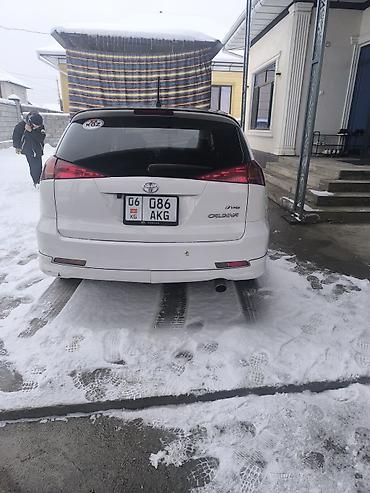 Toyota: Toyota Caldina: 2004 г., 2 л, Автомат, Бензин, Универсал — 2