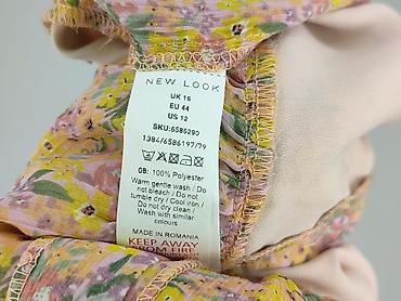 bluzka 46: New Look, Bluzka damska, rozmiar 2XL — 5