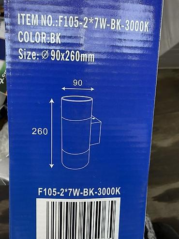 smart light: Настенный светильник FAN LED, модель F105-2*7W-BK-3000K — 4