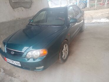 шины на 13 размер: Kia Shuma: 2023 г., Седан