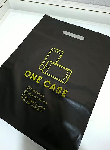 Печать: Шелкография, | Пакеты — 11