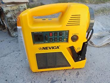 Многофункциональная автономная станция Nevica NV-4-150 (Jump Starter