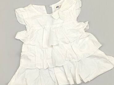sukienka biała mini: Sukienka, H&M, 4-5 lat, 104-110 cm, stan - Zadowalający
