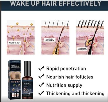 Уход за телом: США Жидкость для роста волос на теле и голове Сильное восстановление — 4