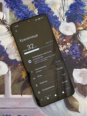 телефон буу редми: Redmi, Redmi A5, Б/у, 64 ГБ, цвет - Черный, 2 SIM — 3