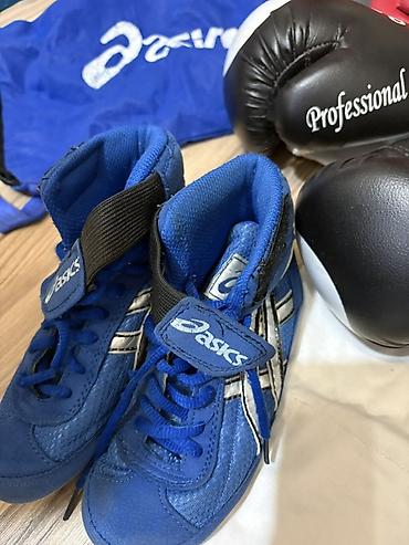 boks əlçək: İdman dəsti – döyüş növləri üçün Komplektin tərkibi: - Adidas Judo — 3