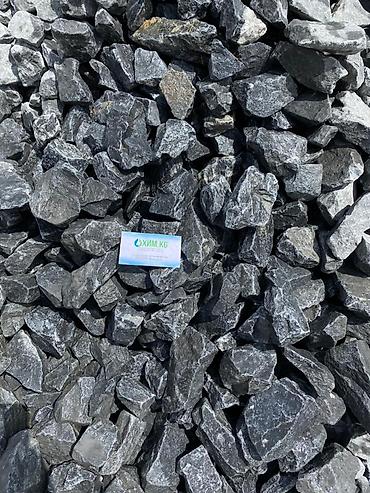 Заборы и ограждения: Заборы и ограждения — 4