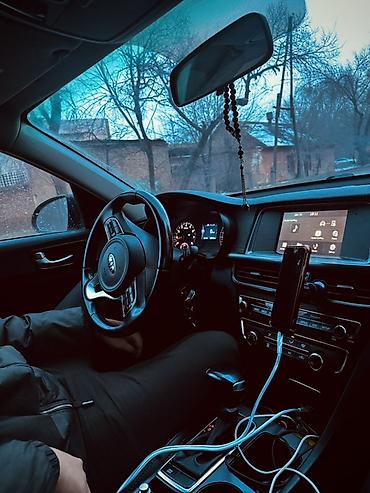 Kia: Kia Optima: 2018 г., 2.4 л, Автомат, Бензин, Седан — 1