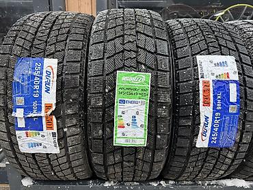 Шины: Зимние шины липучки новые! — 8