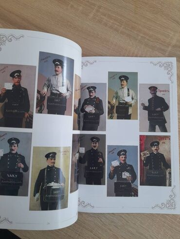 Digər kitablar və jurnallar: Bakiya aid qadimi acigcalarin katalogu — 14