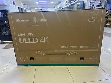 hisense 65: Телевизор HISENSE 65 U7 HQ по складским сенам Комплекс технологий — 4