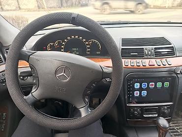 Mercedes-Benz: Mercedes-Benz S-Class: 1998 г., 4.3 л, Автомат, Бензин, Седан — 9