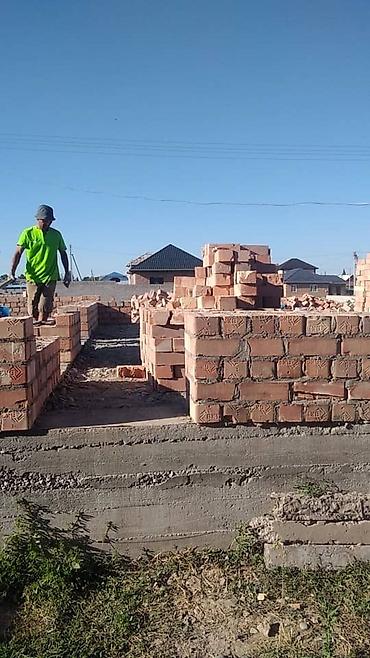 Каменщики, кладчики: Каменщик. Больше 6 лет опыта — 12