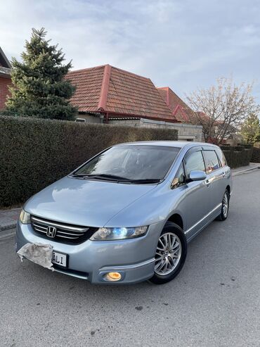 хонда шатл бишкек: Honda Odyssey: 2004 г., 2.4 л, Автомат, Бензин, Вэн/Минивэн