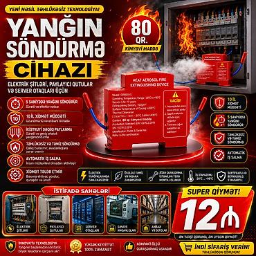 ilk yardım cantası qiyməti: Yanğınsöndürmə cihazı. ⛔Evinizi və ailənizi elektrik — 1