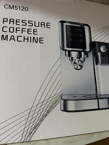 рожковая кофеварка: Кофемашина эспрессо CM5120 (Pressure Coffee Machine) - Тип: рожковая — 1