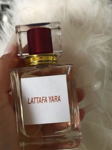 Ətriyyat: Bütün ətirlər yeni qiymətə — 2