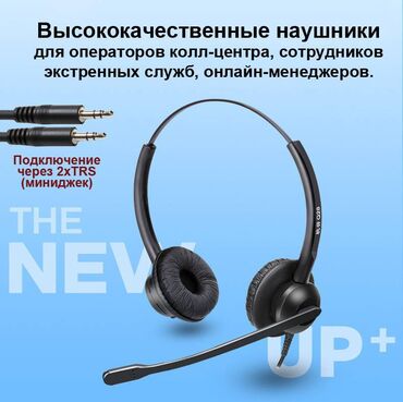 technics rs: Толук габариттүү, Q Sound, Жаңы, Кыймылга келтирчүүчү, Классикалык