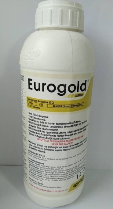 химический анкер: Евроголд - инсектицид и акарицид. От компании Agrobest. Действующее