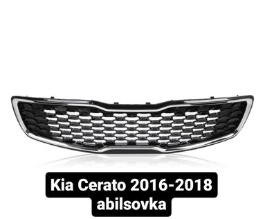 kombi radiator: Salam. İstənilən Kia Hyundai Nissan Toyota Mitsubishi radiator