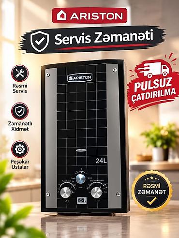 Pitiminutka Ariston, 24 l/dəq, Yeni, Kredit yoxdur, Pulsuz çatdırılma, Rayonlara çatdırılma