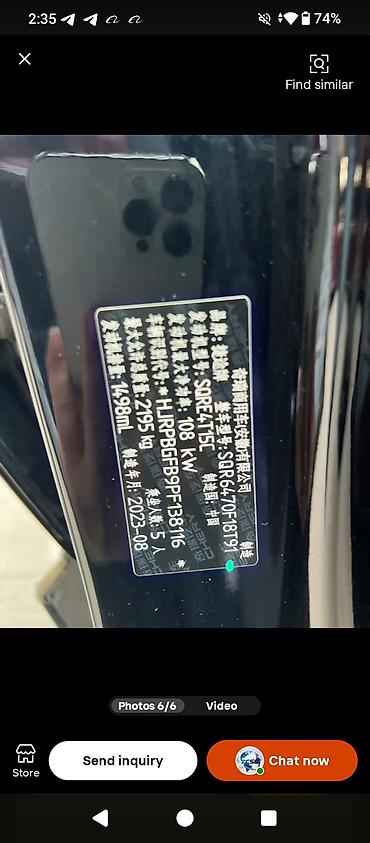 m50 satışı: Hyundai Santa Fe – şəhər və uzun yol üçün ideal, geniş və komfortlu — 5
