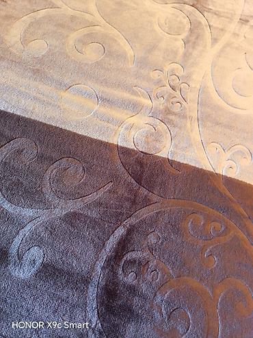Pledlər: Yeni Mikrofiber Pled — 5