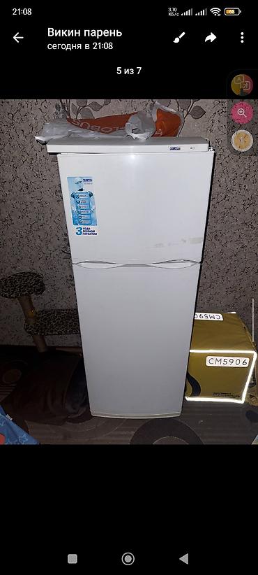 Холодильник Atlant, Б/у, Двухкамерный, 90 * 172 * 90 at lalafo.kg Холодильник Atlant, Б/у, Двухкамерный, 90 * 172 * 90
