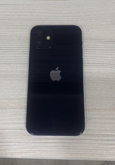 купить мобильный кондиционер: IPhone 12, Б/у, 128 ГБ, Синий