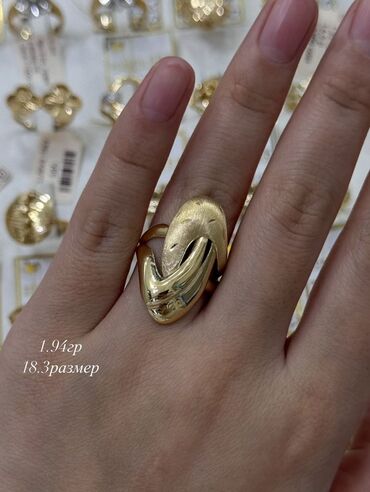 Кольца: Золотые кольца, разные модели. 1) Массивное многополосное кольцо с — 24